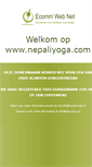 Mobile Screenshot of nepaliyoga.com